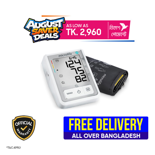 Microlife B3 Basic Blood Pressure Monitor